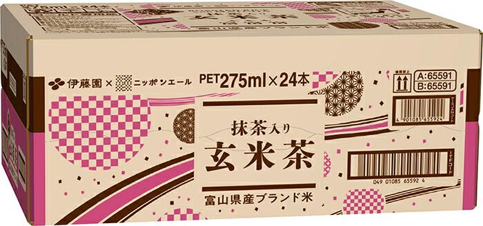 24本入×3 まとめ買い