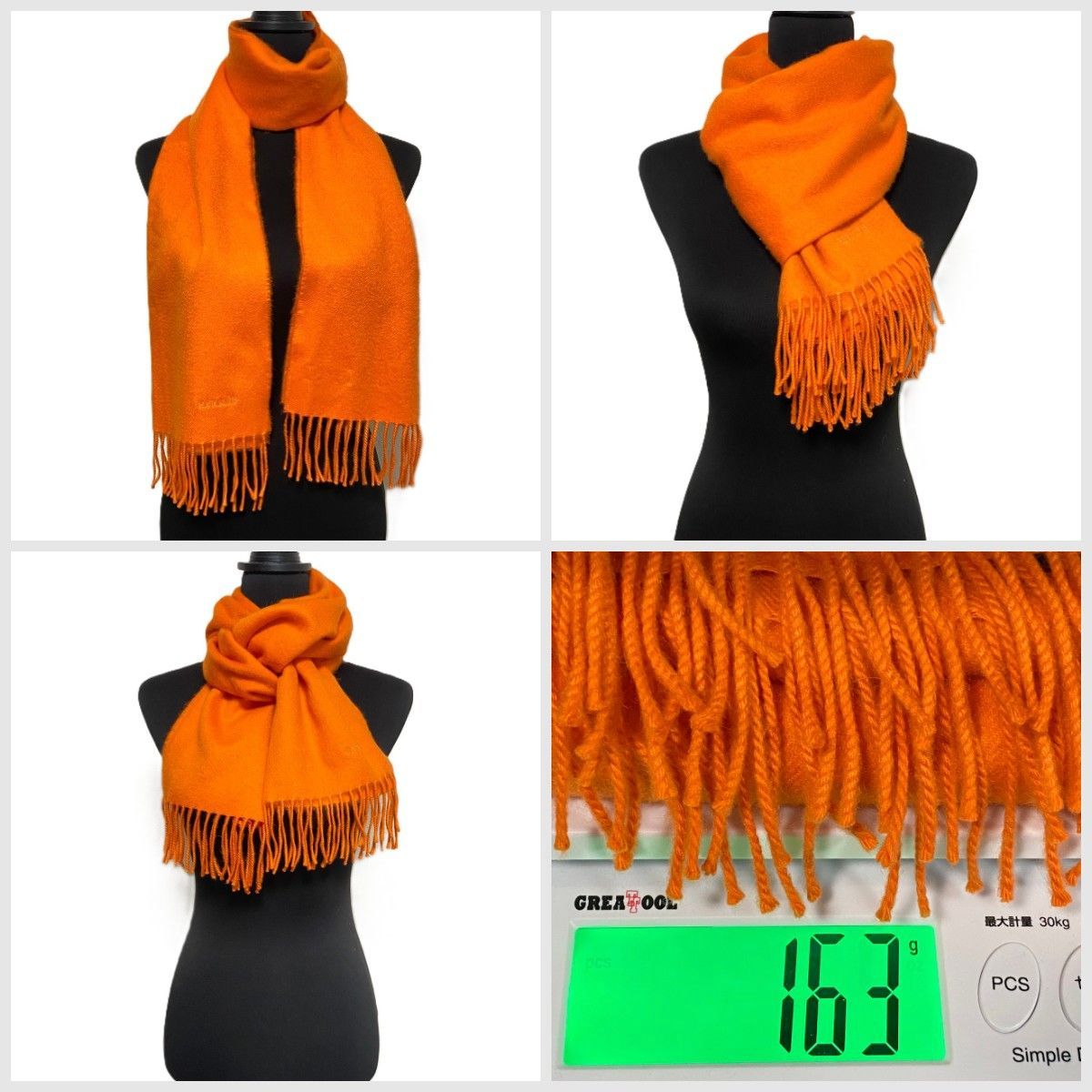 HERMES PARIS オレンジ カシミヤ フード付きマフラー 楽天市場】【ラッピング可】エルメス HERMES Hロゴ フード付き