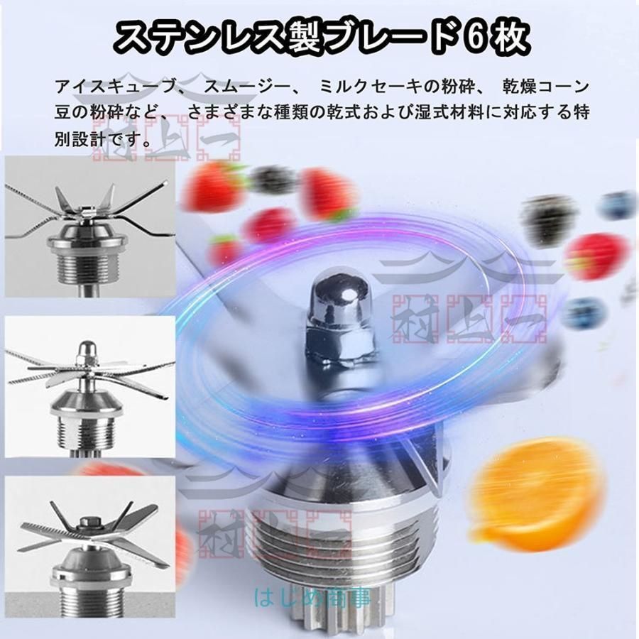 2200Wタイマー機能付き