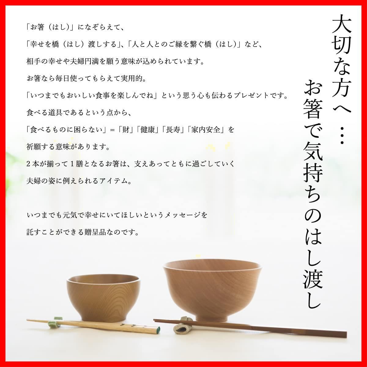 紫 男女兼用サイズ