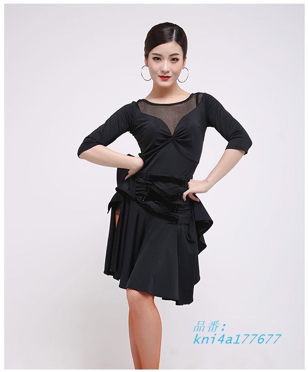 ダンス服 キャバ