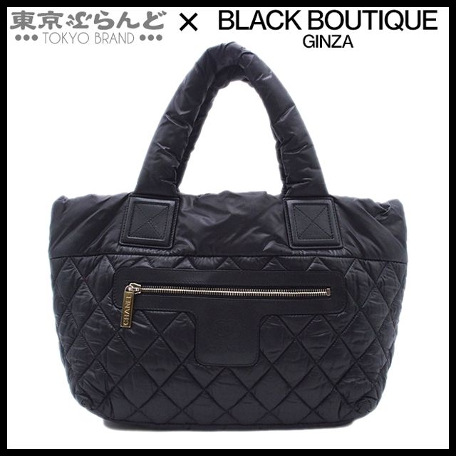 シャネル CHANEL コココクーン PM 18番台 A48610 ブラック