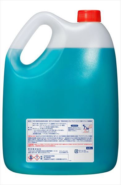 まとめ買い-4点セット ガラスマジックリン業務用４．５Ｌ