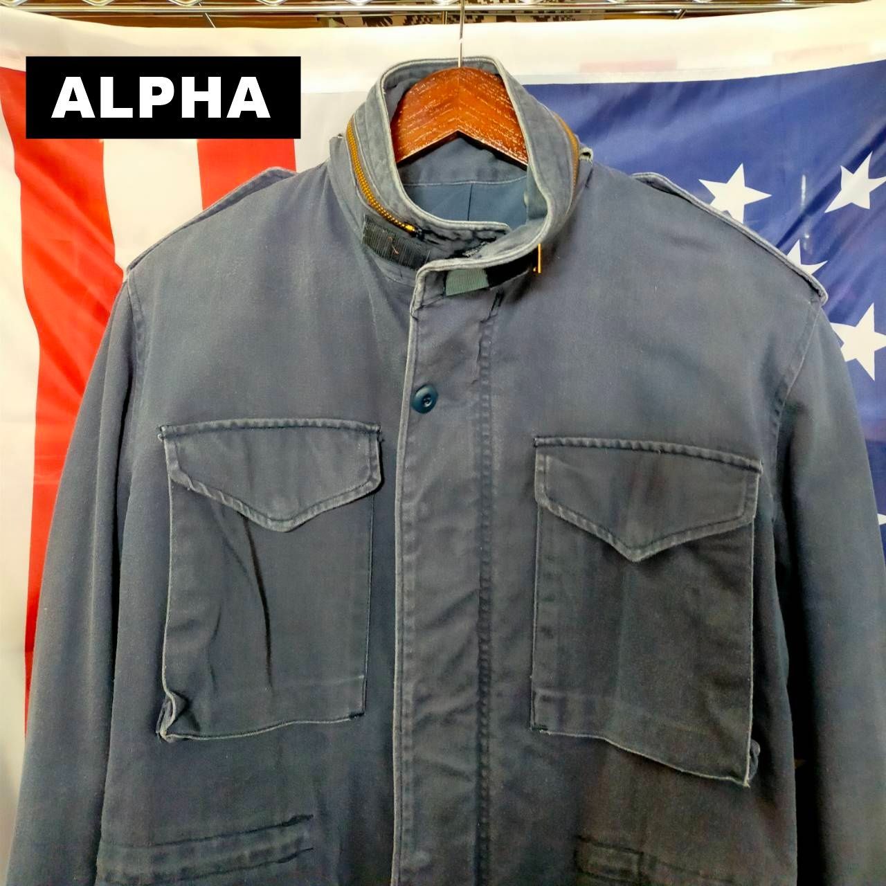 80s vintage ALPHA M-65 ミリタリージャケット USA製 80s ALPHA 社製