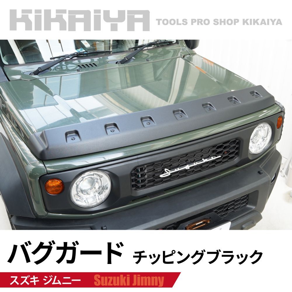 楽天市場】シルビア S14 エアロセット 前期 H5/10～H8/6 FRP 未塗装