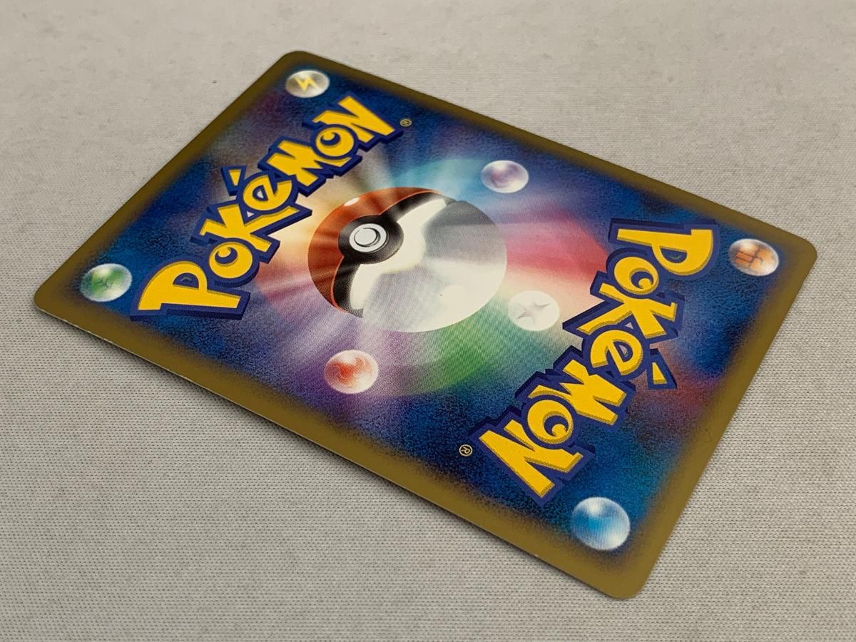 プレイ用】 ポケモンカードゲーム L3 070/080 カイオーガ