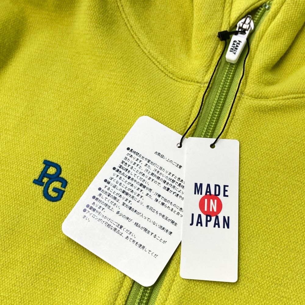 フード付 ジップジャケット