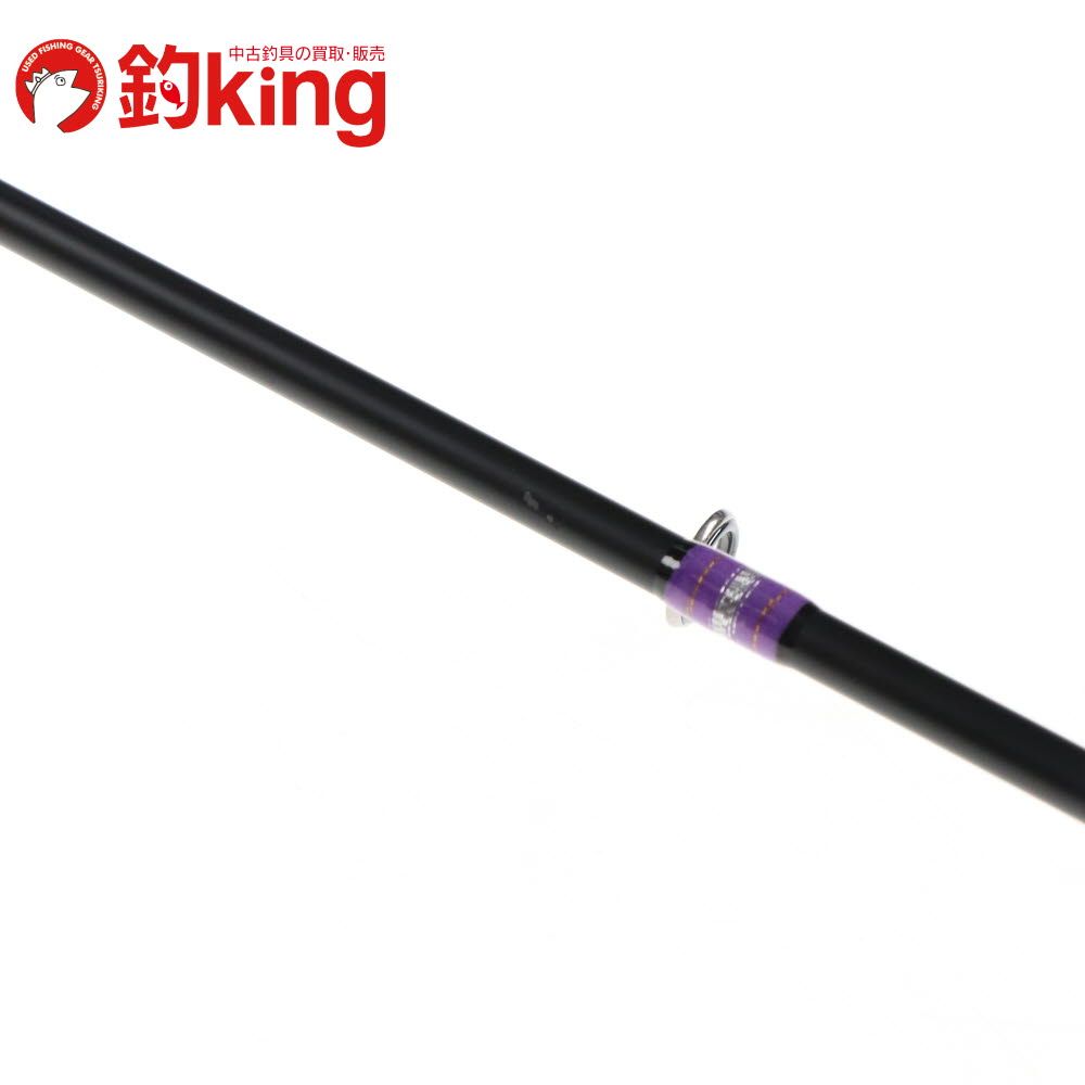 メバリング ライトゲーム