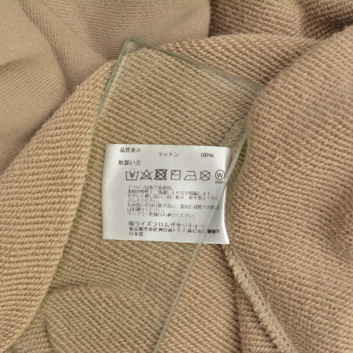 Americana × DEUXIEME CLASSE / アメリカーナ × ドゥーズィエムクラス 21SS 別注 21020510001910 HOODIE GOWN フーディーガウンロング 長袖カーディガン AMERICANA - 【Americana×DEUXIEMECLASSE】21SS 別注
