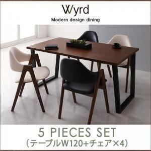 クーポン配布中-スーパー 対象 ダイニングセット 5点セット テーブルW120＋チェア×4 チェア4脚 ホワイト Wyrd 天然木ウォールナットモダンデザインダイニング Wyrd ヴィールド