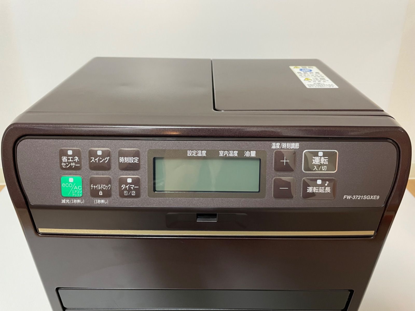 美品　ダイニチ　ブルーヒーター　FW-3721GR ファンヒーター ダイニチ石油ファンヒーター FW-3721GR 2021年製