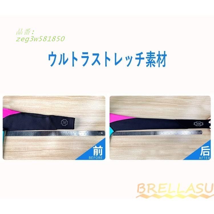 サーフィン ガールズ