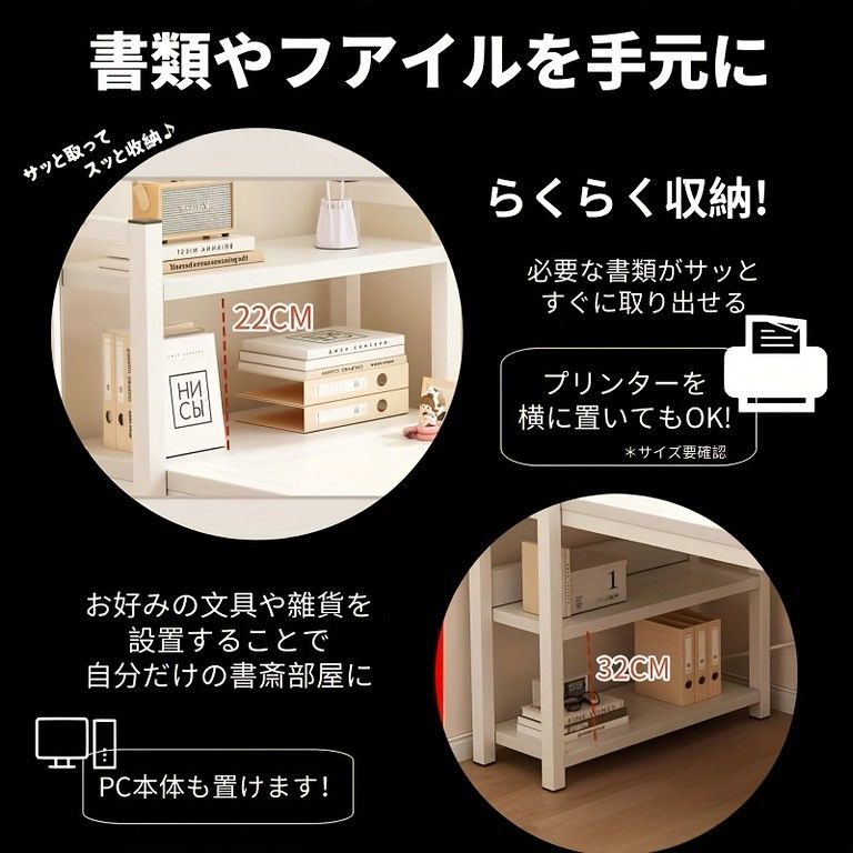 北欧風デザイン