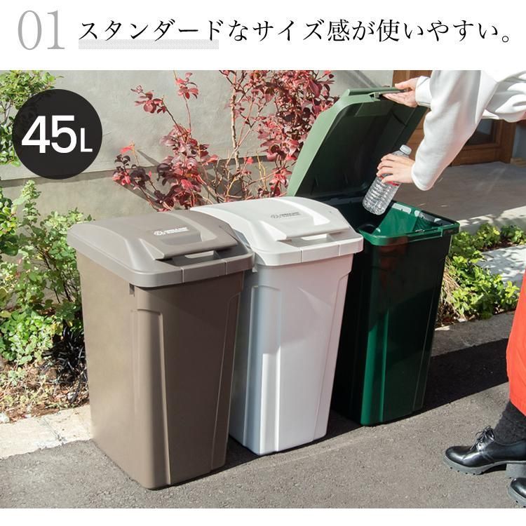 セット アスベル