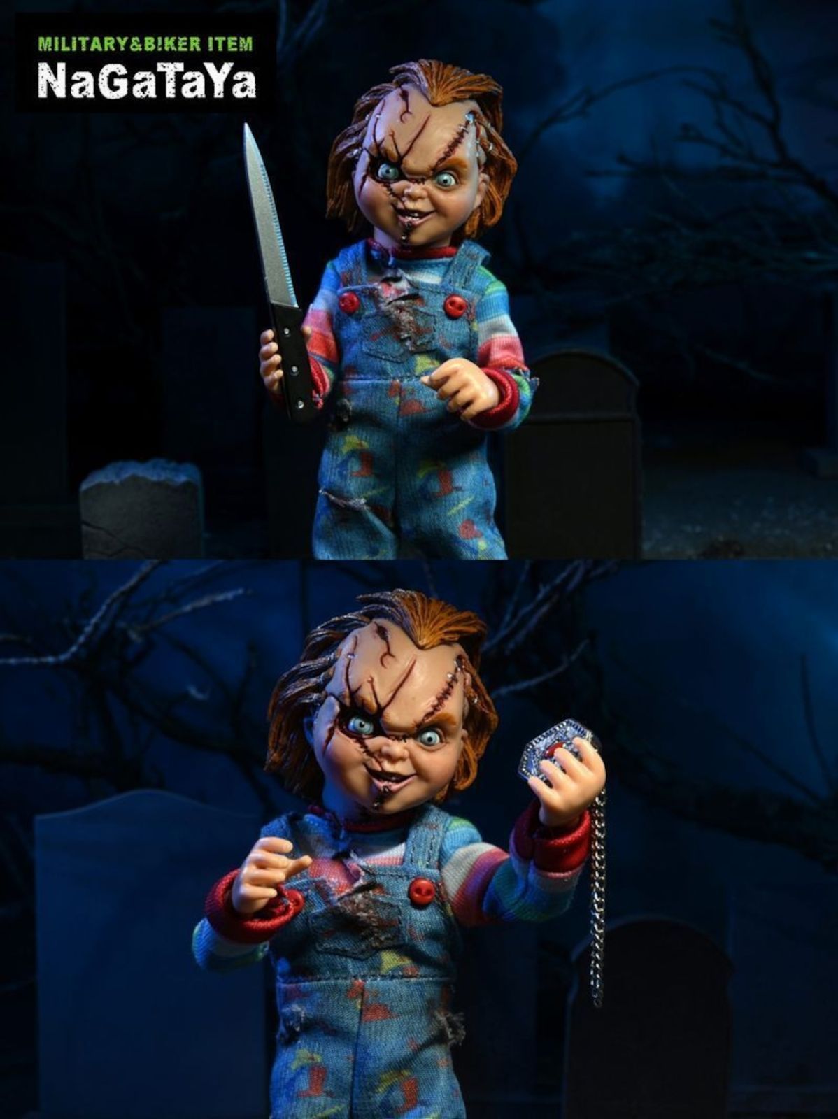 チャッキーの花嫁