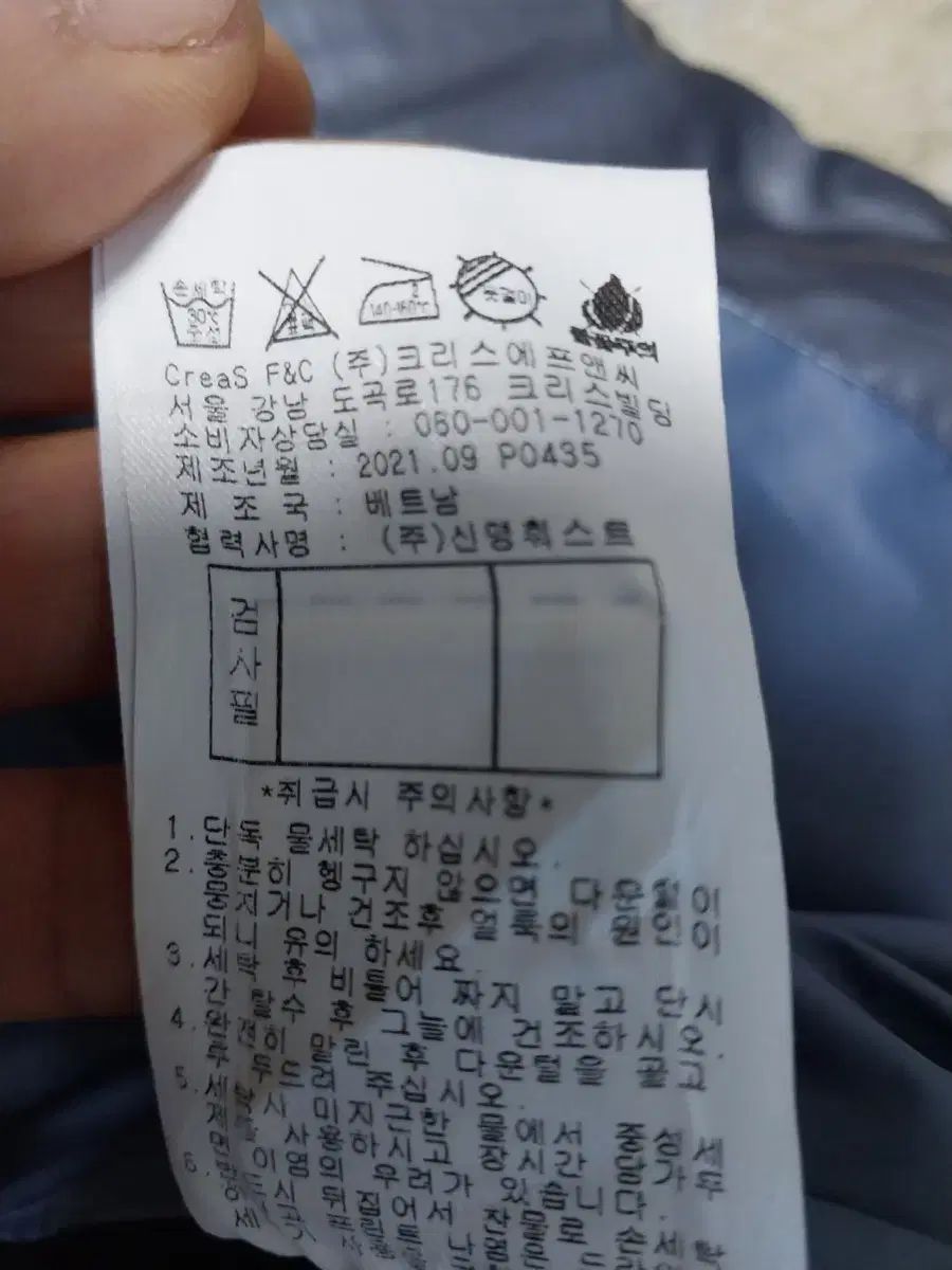 女性用ピンゴルフパッド入りベスト