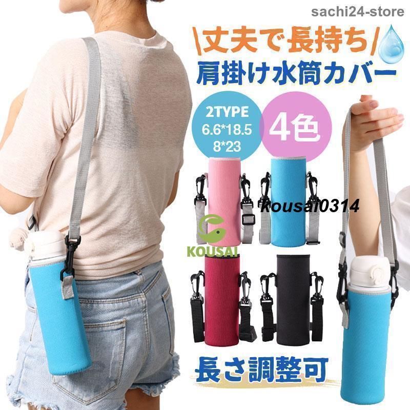 keith チタン キャンティーン メスキット Keith 純チタン