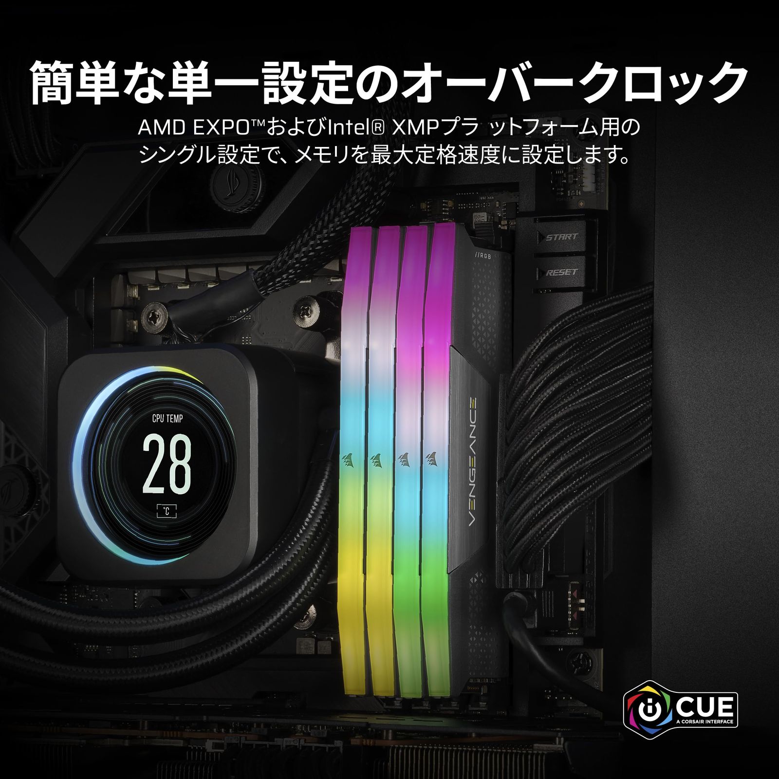 CORSAIR DDR5-6000MHz デスクトップPC用メモリ VENGEANCE RGB DDR5シリーズ AMD EXPO Intel XMPメモリキット 32GB ブラック 16GB×2枚 CMH32GX5M2B6000Z30K CHRISTIANNAURATH_COM_BR
