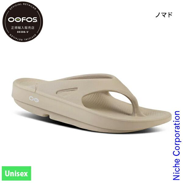 訳あり】関ジャニ∞ 渋谷すばる Jr時代 ハート うちわ 黄色 関ジャニ