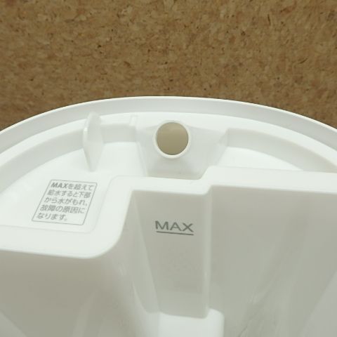 アイリスオーヤマ IRIS OHYAMA ハイブリッド式加湿器 上給水型 KHM