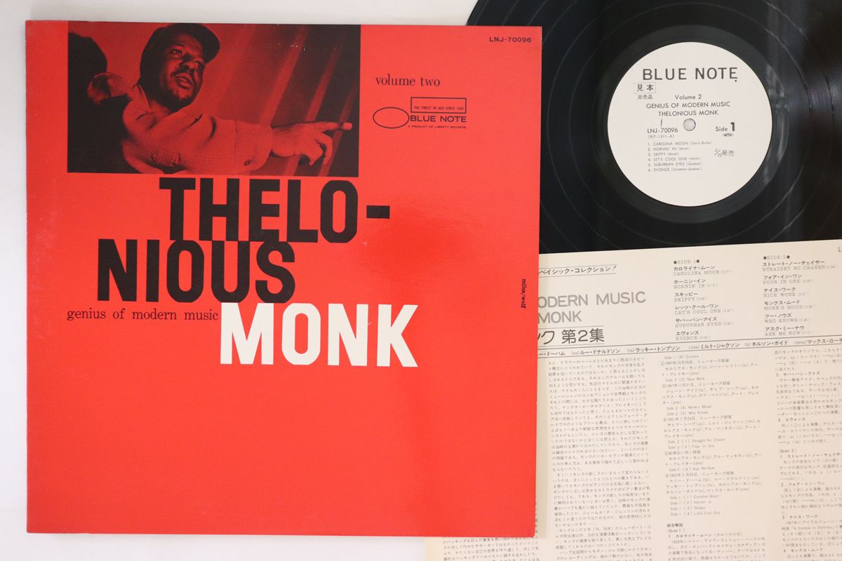 LP Thelonious Monk Genius Of Modern LNJ70096 BLUE NOTE Japan Vinyl プロモ /00260 LP Thelonious Monk Genius Of Modern LNJ70096 BLUE NOTE Japan