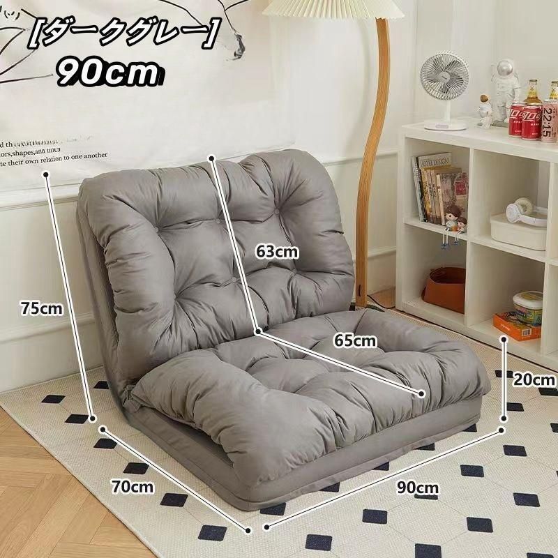 怠け者ソファー畳寝室小ソファーリビングベッドの上 楽天市場】Z-Pearl 折りたたみチェア怠け者のソファ畳のベッドの