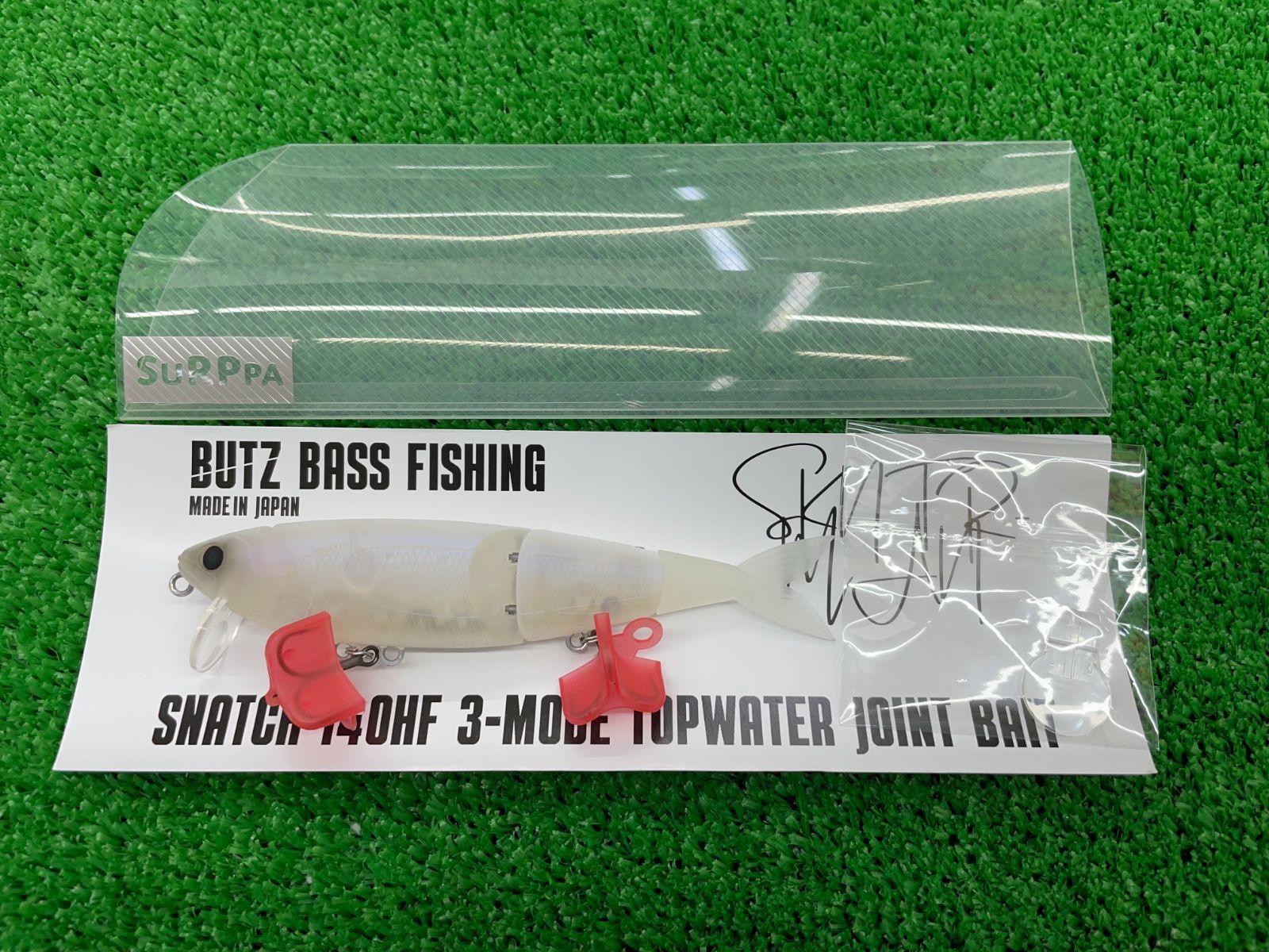 BUTZ BASS FISHING スナッチ140HF 2個セット 枚併 BUTZ BASS FISHING スナッチ140HF ＃ファントム - メルカリ
