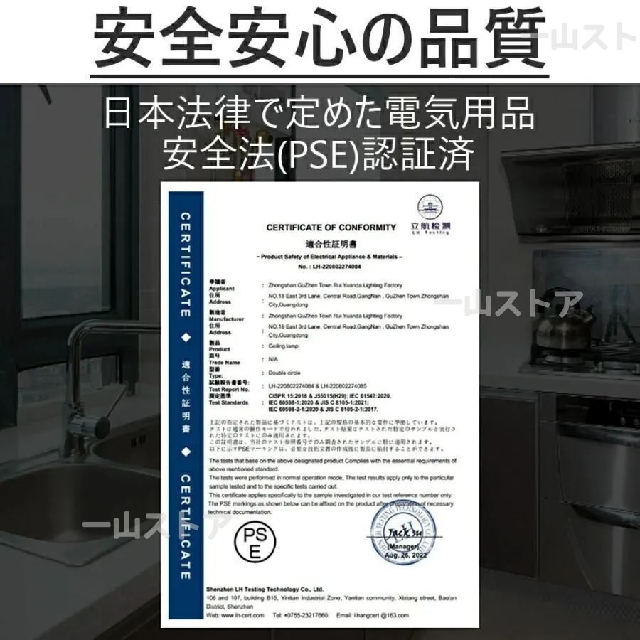 厨房機器 卓上フライヤー