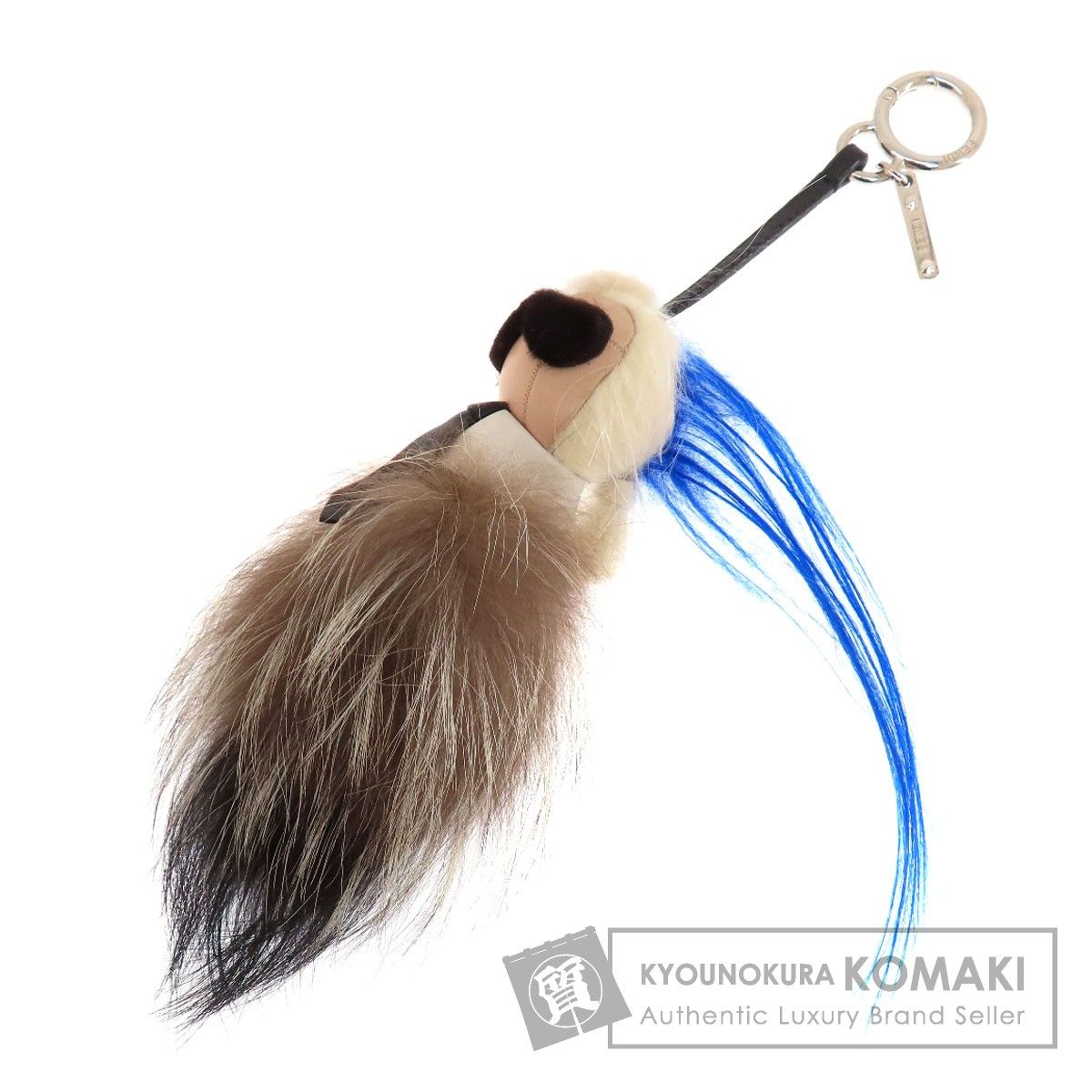 FENDI / フェンディ カールラガーフェルド ファー チャーム フェンディ