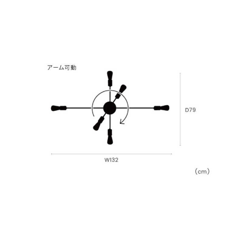 シーリングライト Astre