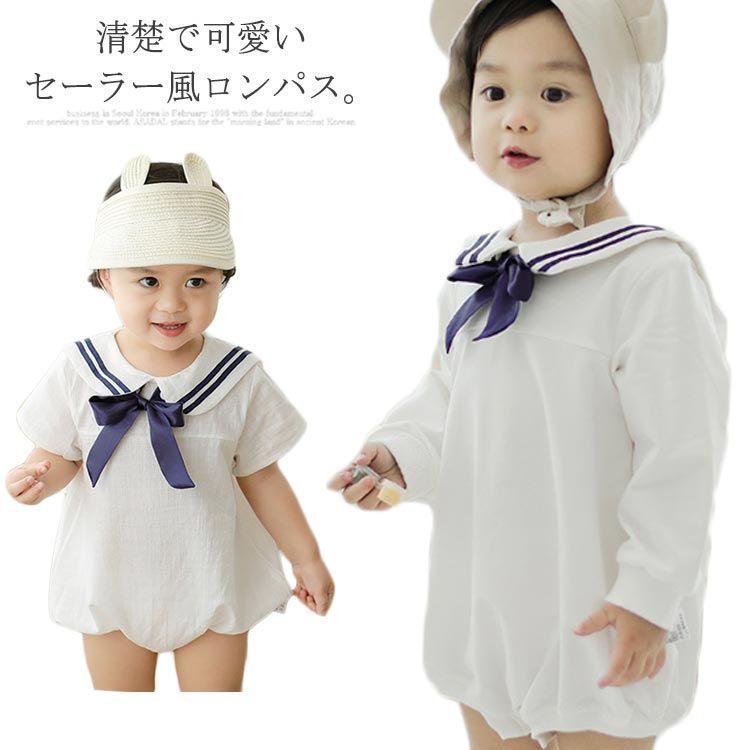 ベビー服 女の子 女児 可愛い ロンパス 半袖 長袖 セーラー風 二本ライン 丸襟 おしゃれ 送料無料 新生児 赤ちゃん 海軍風 半袖 66 73 80 90 出産祝い ギフト 春夏秋 O0Xw360