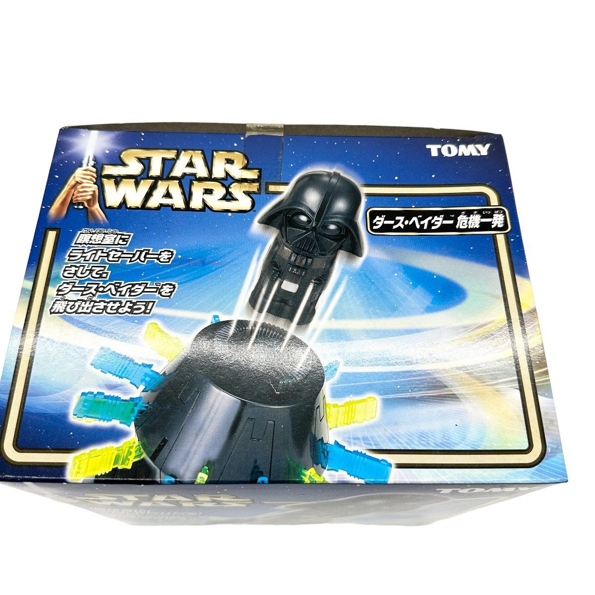 未使用品】TOMY トミー STARWARS スターウォーズ ダースベイダー危機一 