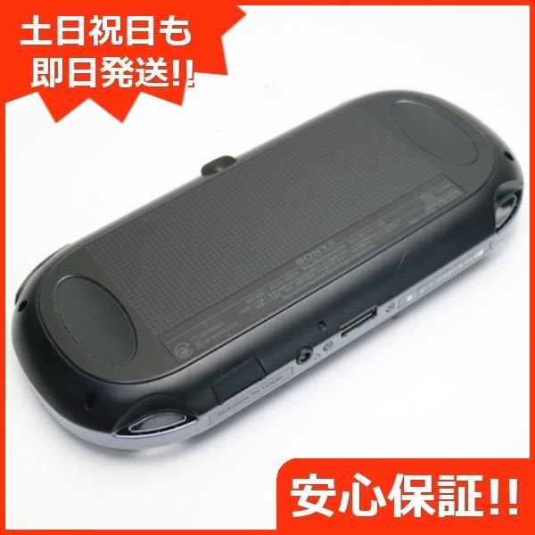 美品 PCH-1000 PS VITA ブラック 即日発送 game SONY PlayStation Wi-Fi 本体 土日祝発送OK 01000  - メルカリ