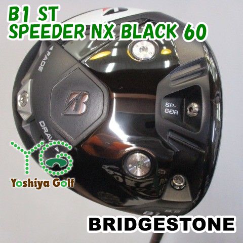 ドライバー ブリヂストン B1 ST|SPEEDER NX BLACK 60|S|9.5 130521