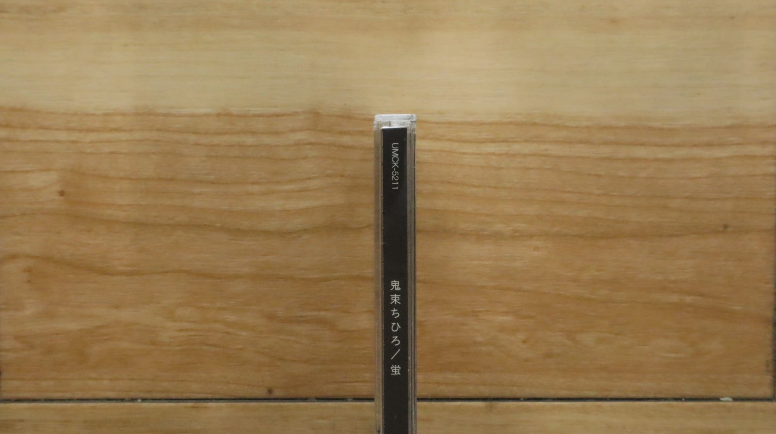 ちひろ 国内盤CD☆鬼束ちひろ/Chihiro Onitsuka□ 蛍 【UMCK5211