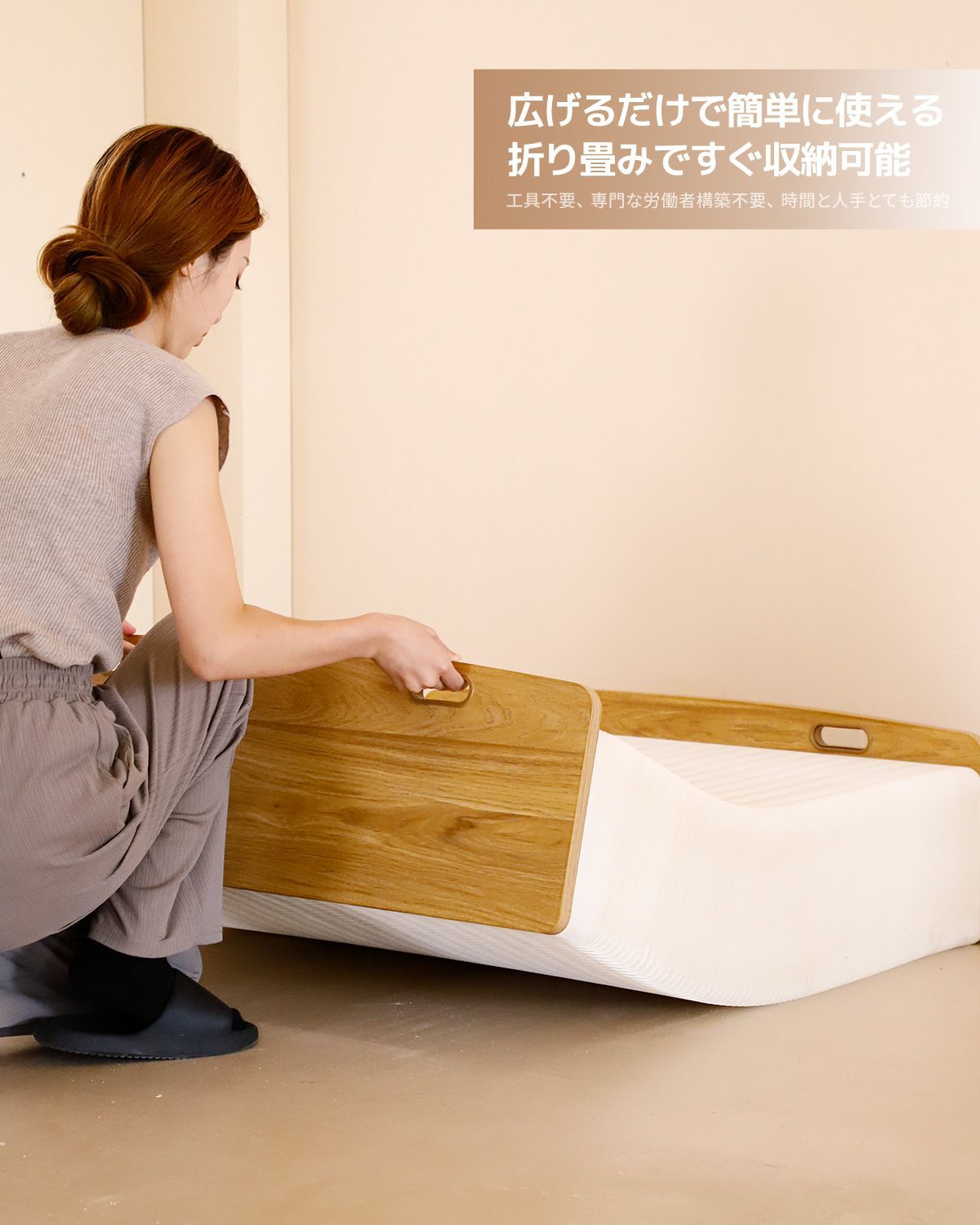 一人暮らし 室内