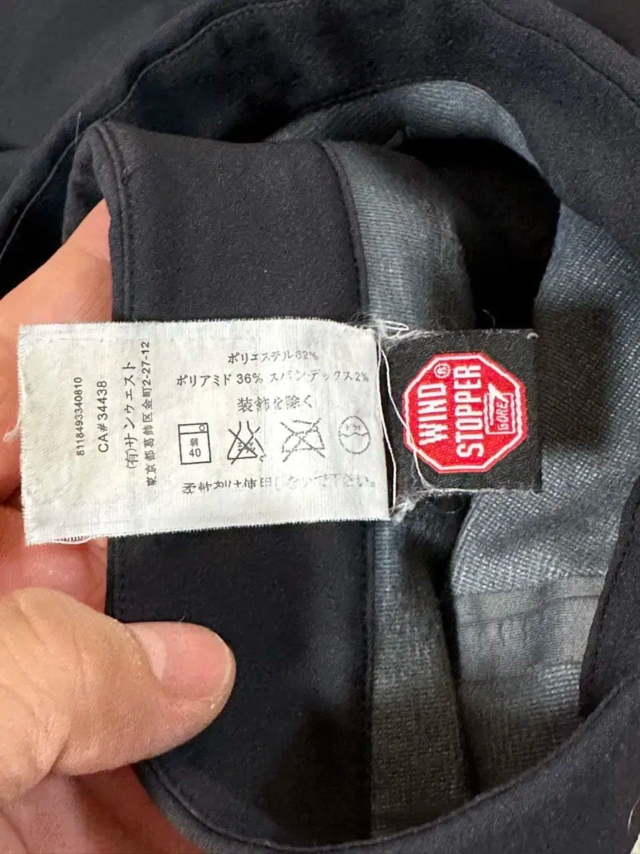 33 M ARC TERYX アークテリクス パンツ ズボン アウトドアテーブル その他 