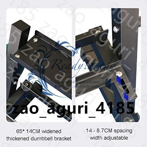 多機能ホームジム収納ラック