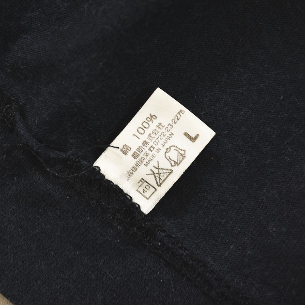 バーバリー ロンドン BURBERRY LONDON ホースマーク 刺繍ロゴ