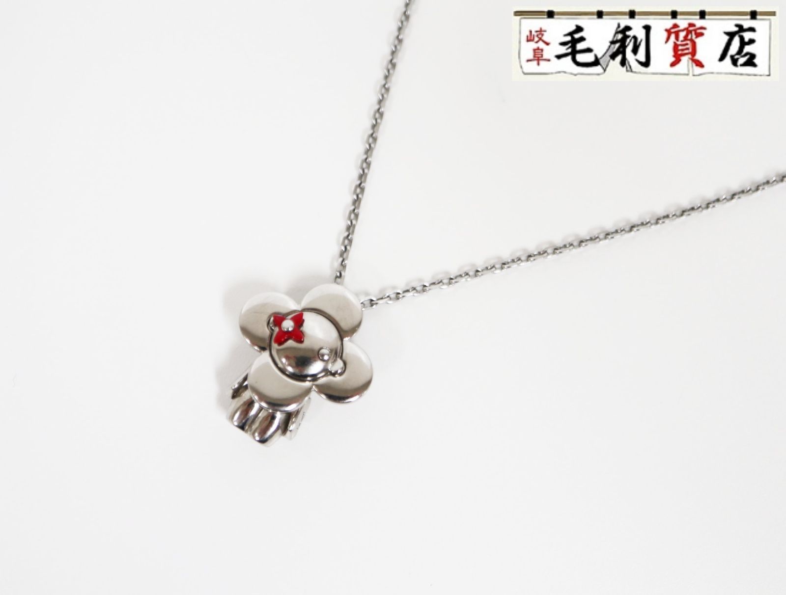 ルイヴィトン LOUIS VUITTON ヴィヴィエンヌ LVラブ M01295