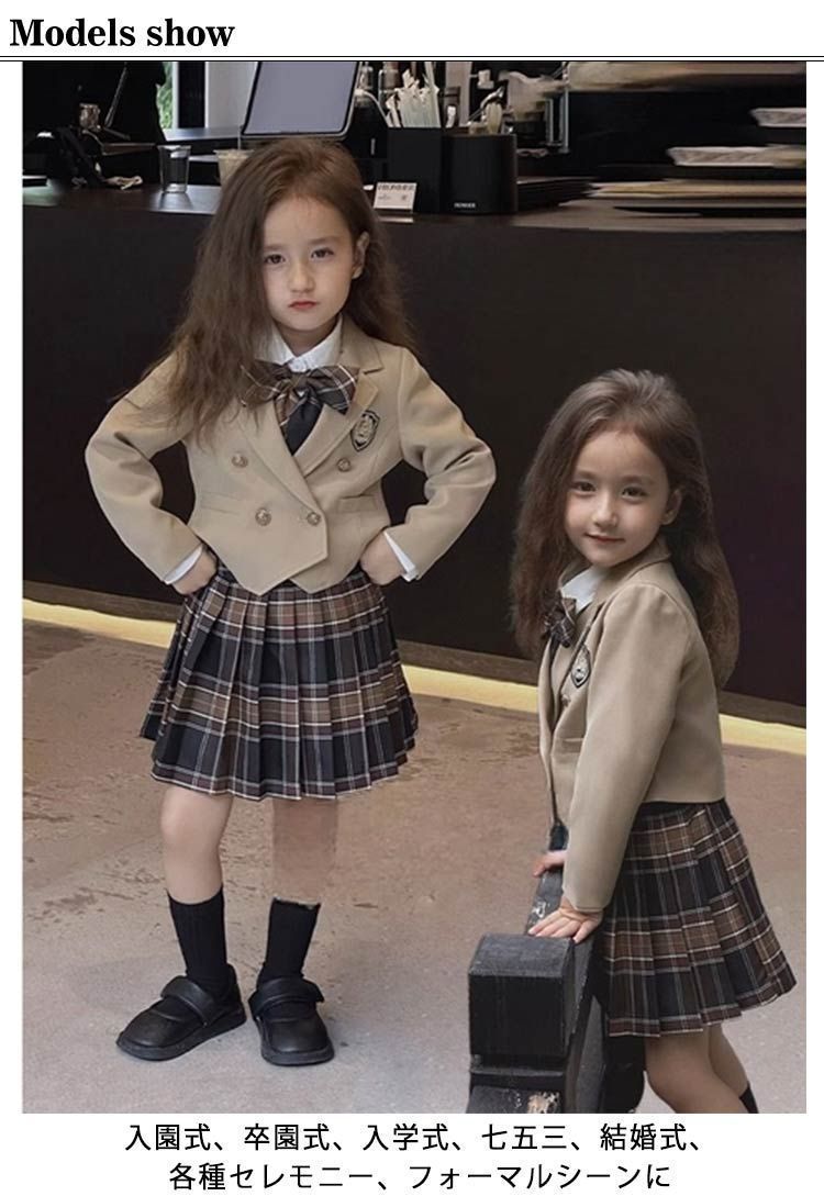 セレモニースーツ 子供フォーマル女の子 入学式 スーツ 女の子 卒園式