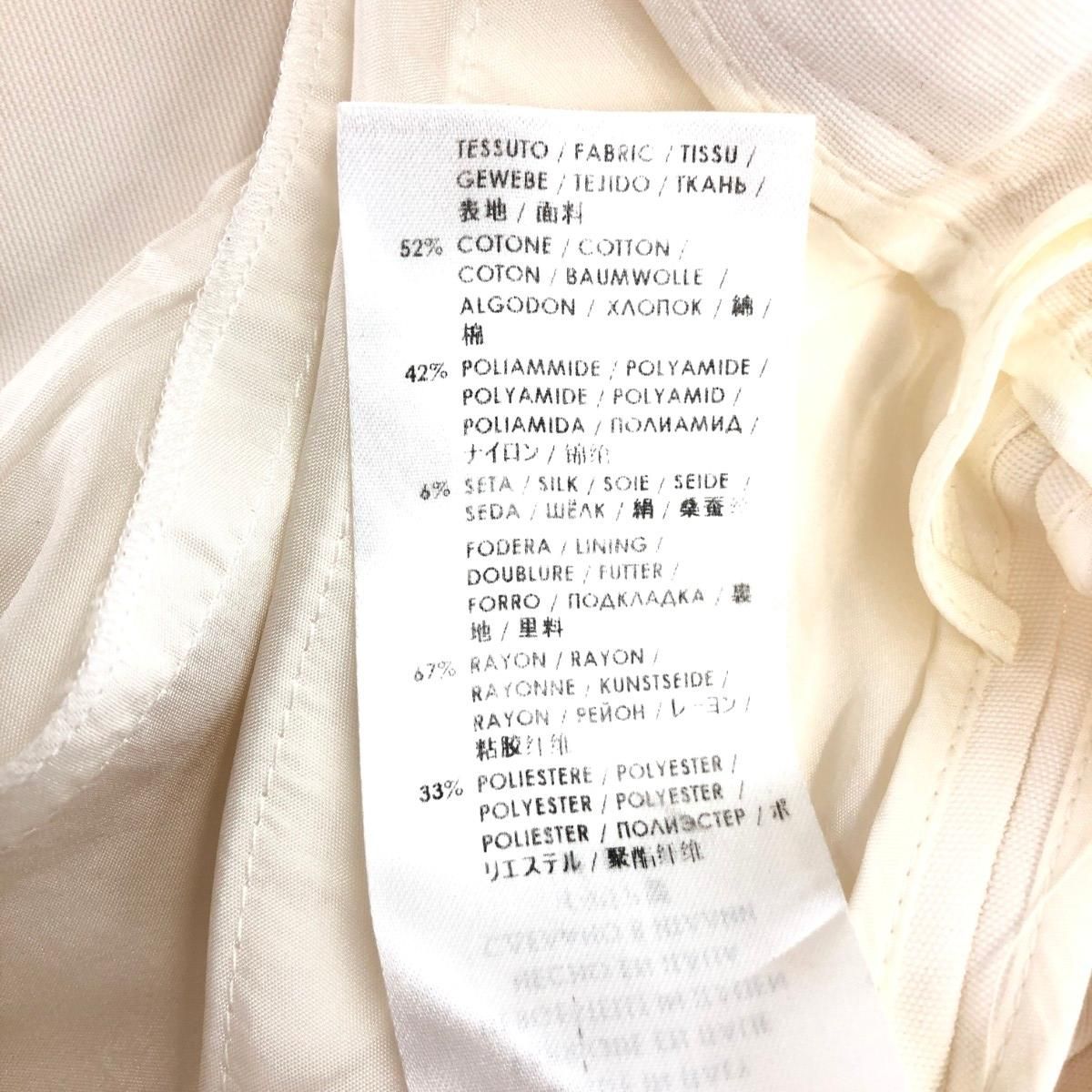 GUCCI グッチ ラップ調スカート サイズ 38 ナイト GG 銀釦 ホワイト レディース 240001157284 SIROKUMA-CORPORATION_COM