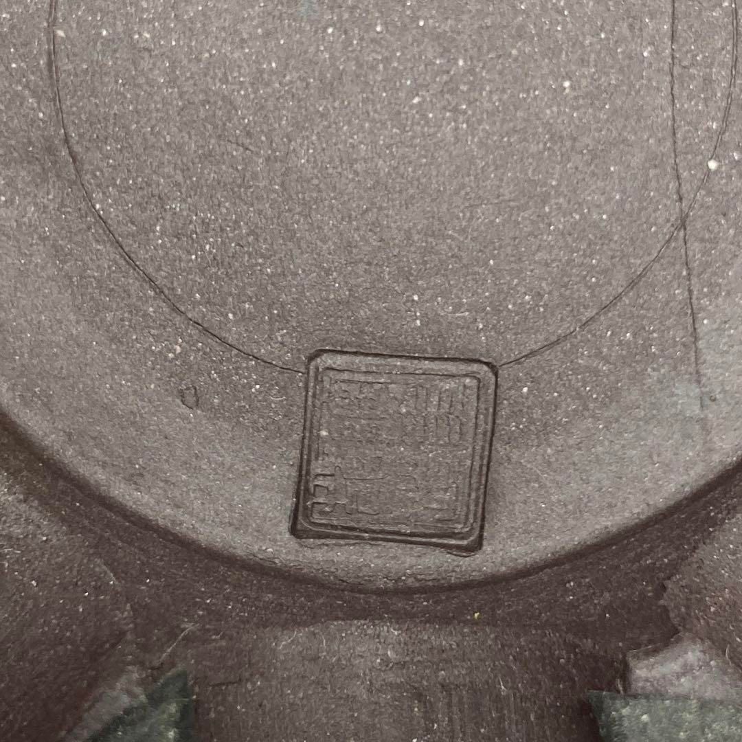 網手香炉 幅約10㎝