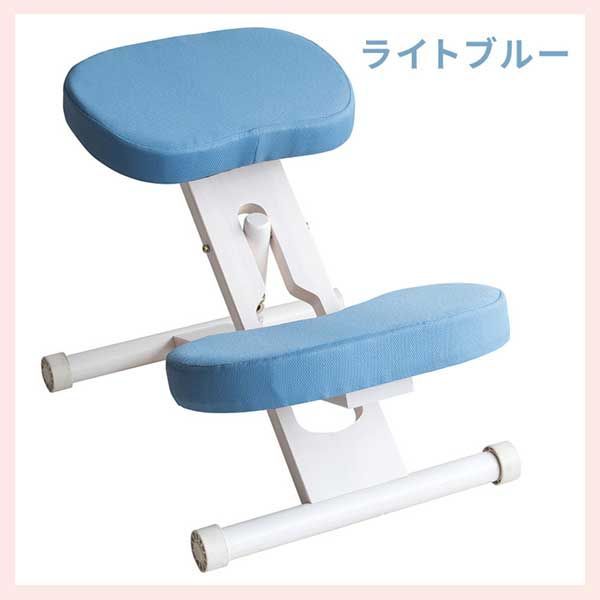 プロポーションチェア 補助クッション無し ホワイト脚 ライトブルー 人気 売れ筋 リーズナブル こだわり コンパクト フロア チェア イス 正しい姿勢 猫背対策 学習 勉強椅子 可動 小学生 子供 キッズ サポート 成長 段階 白 青