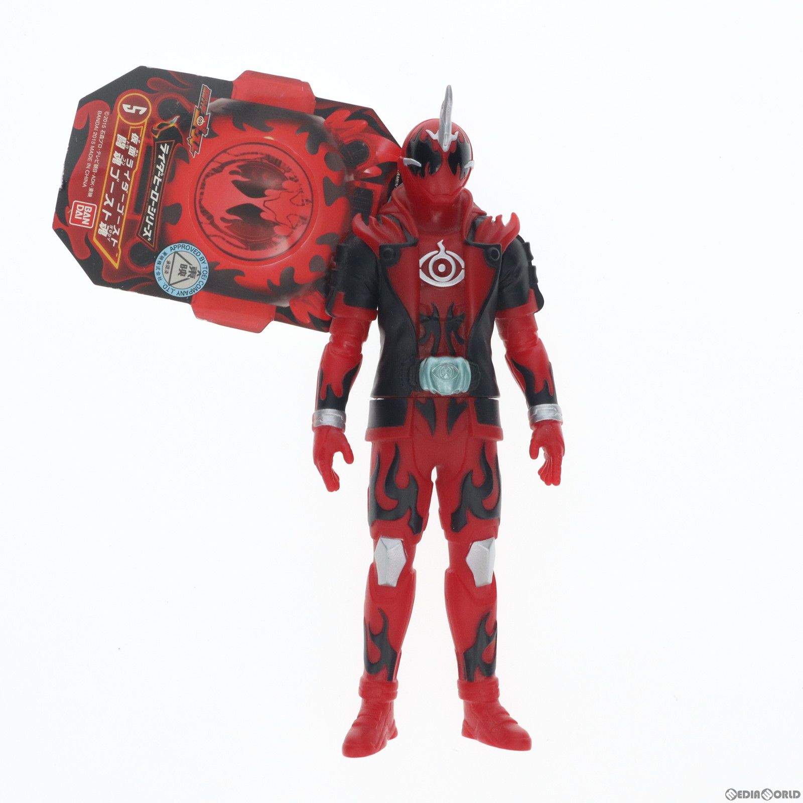 仮面ライダーゴースト ソフビ 5体セット 型番 仮面ライダーゴースト ソフビ 5体セット 【公式通販】