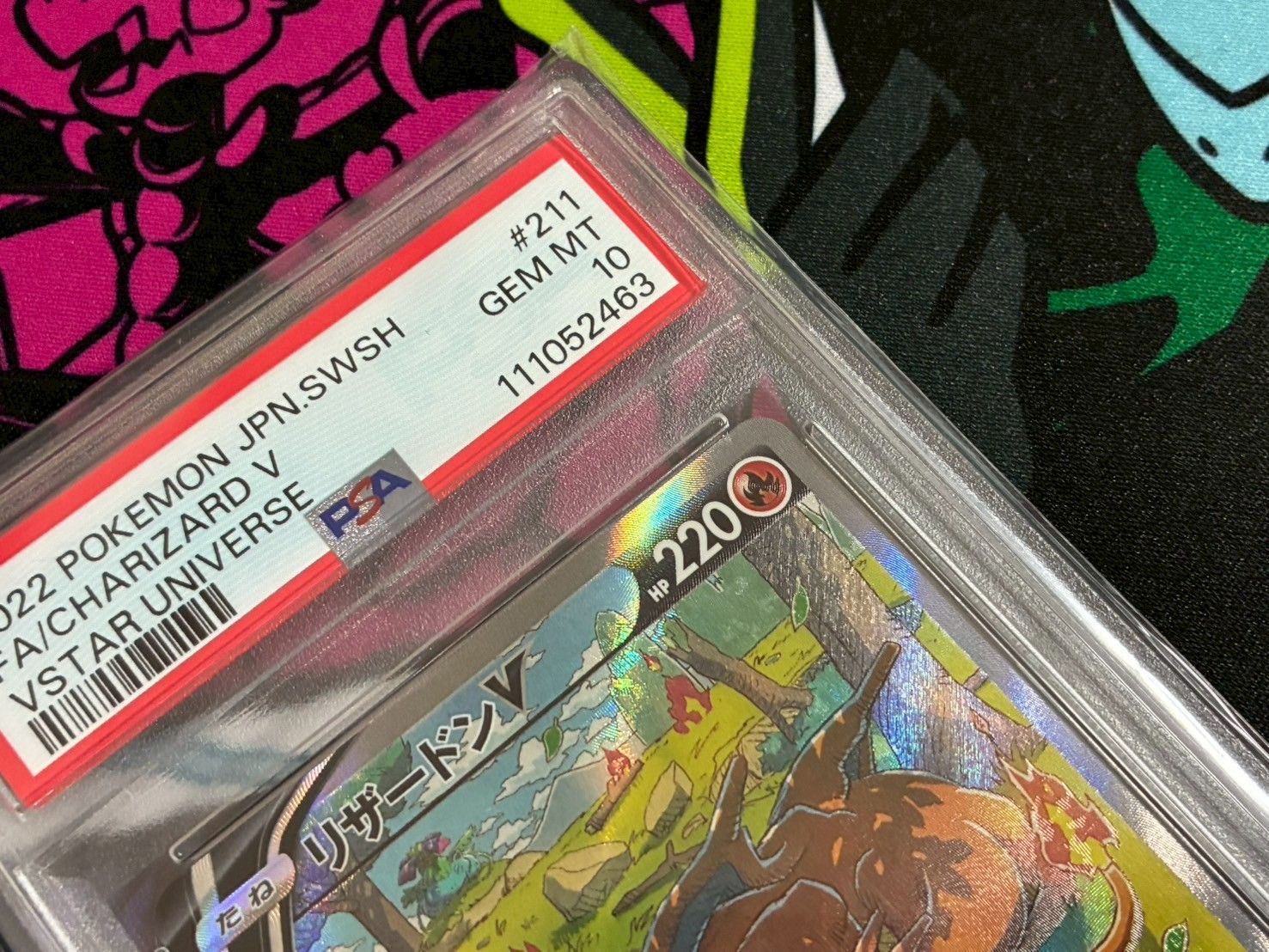 PSA10】2連番 リザードンV SSR SAR 307/190 211/172 ハイクラスパック