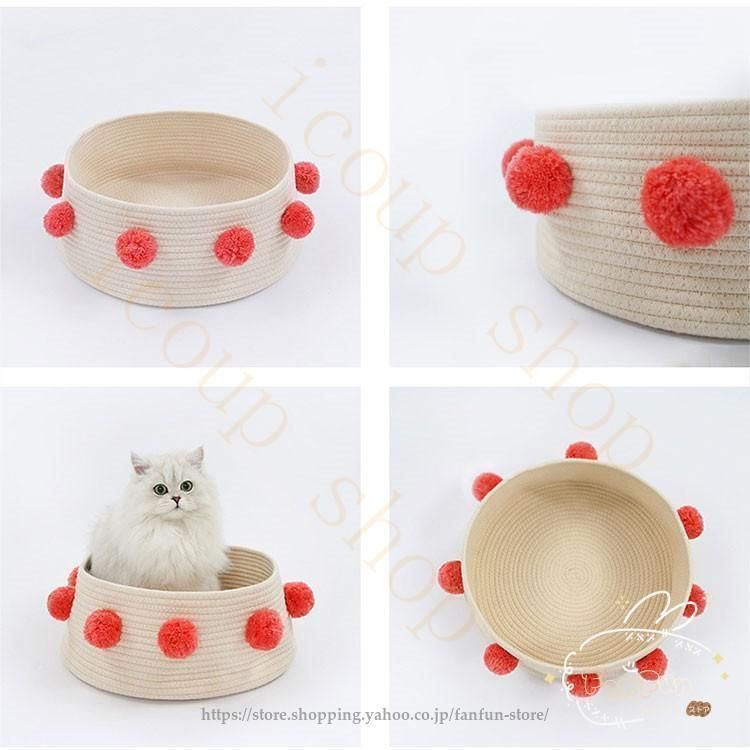 キャットハウス