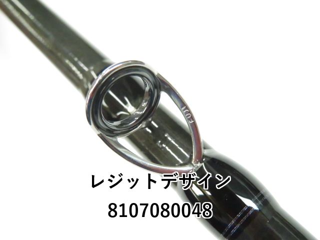 レジットデザイン ワイルドサイド WSC64XH ビッグベイト