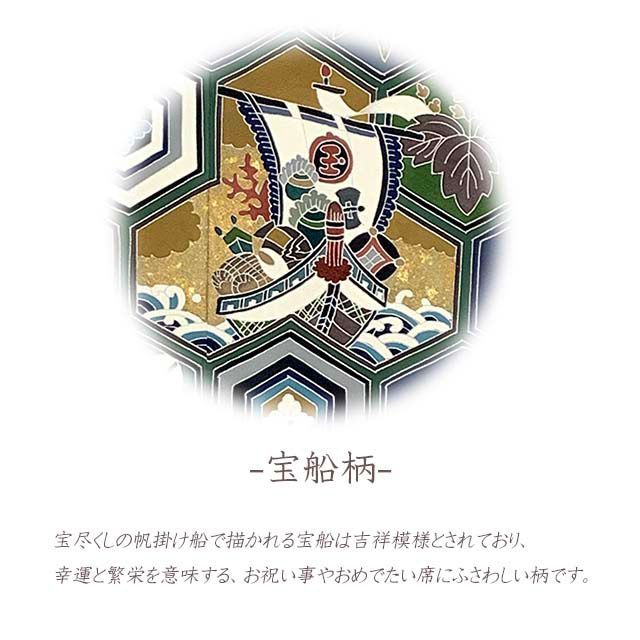 手描き友禅着物と縞袴セット