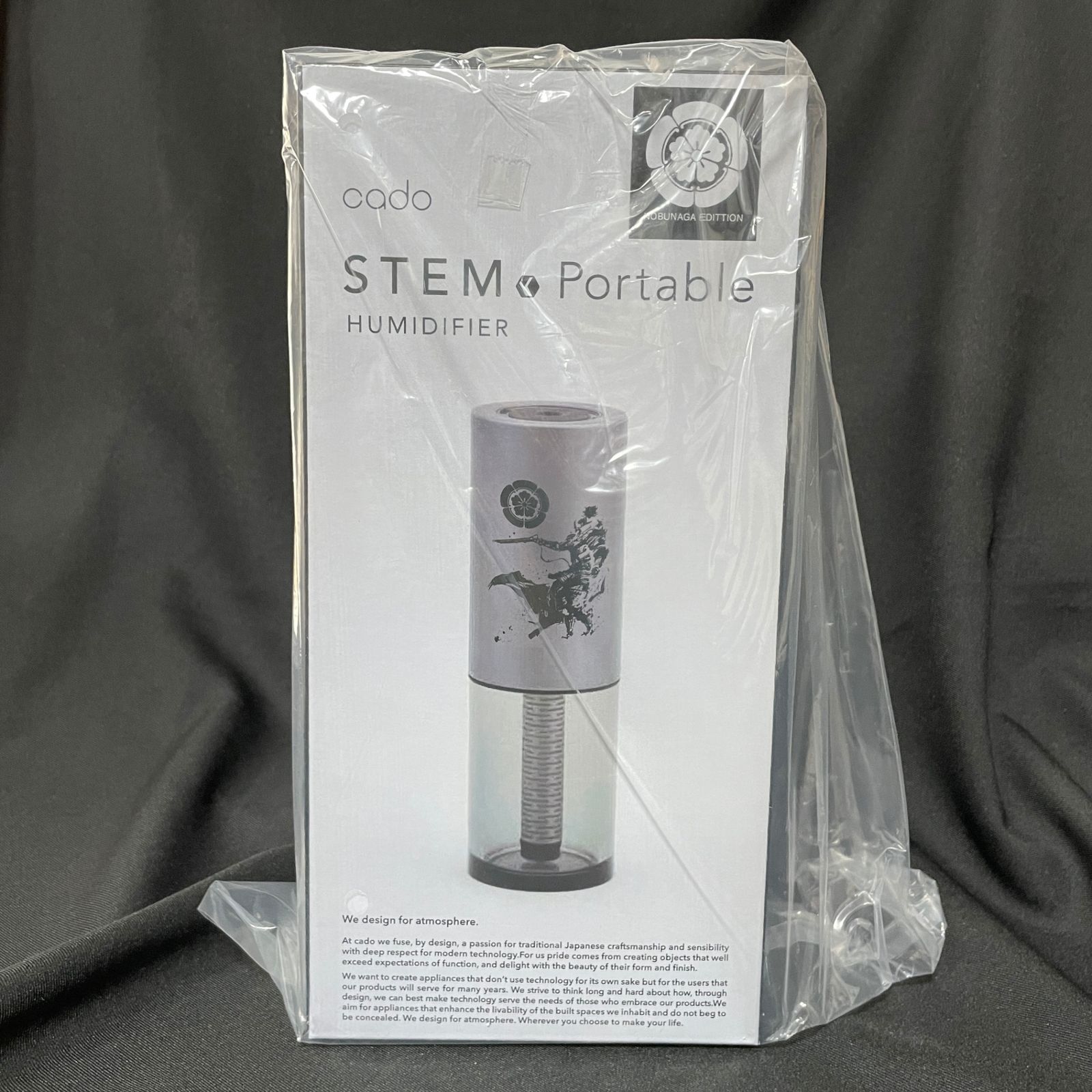 ◇未使用◇ 墨絵師御歌頭 × cado カドー STEM Portable ポータブル加湿  